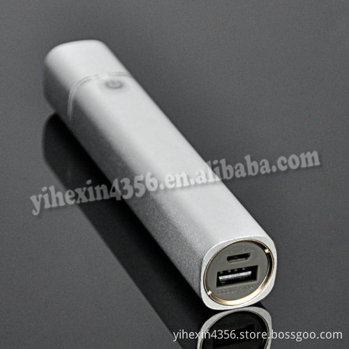 2200MAH Built-in Battery Rechargeable CREE LED Flashlight/Power Bank Flashlight